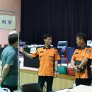 안성시소방서