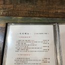 찌마찌마 이미지