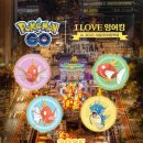 (주)장수관광개발 이미지