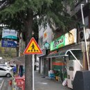 도계모텔 이미지