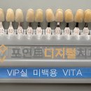 물빛치과의원 이미지