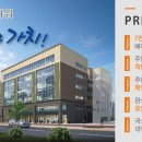 행복드림타워 네이버블로그