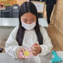 오감토탈미술 이미지