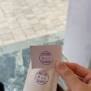 보드페어리 이미지