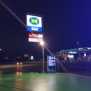 현대오일뱅크 주유소 맞은편 이미지