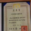 (주)대양이엔아이 - 2747 | (주)대양이엔아이