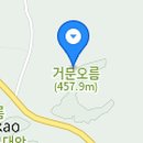 제주선흘리벵뒤굴 이미지