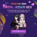 세븐엘