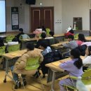 태안도서관4층 이미지