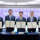 대학레포츠 이미지