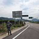 국도2호선 이미지