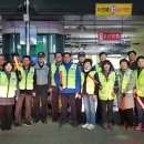 함박마을 공영주차장 이미지