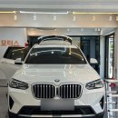 송파 잠실 광택 1991모터스 송파점 BMW X3 특수광택 후기