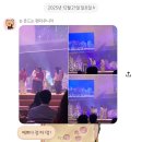 여우성베이커리 | 행복이 이런것이구나