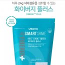 고현한의원 이미지