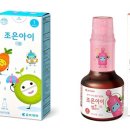 백제종합약국 이미지