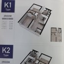 클래시아공인중개사사무소 이미지