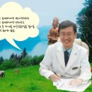 경희해한의원 이미지