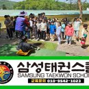 (주)삼성도장 이미지