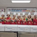 달서구 감삼동들풀 봉사회 "사랑의 빵나눔" 행사 이미지