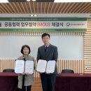 군산시정신건강복지센터 이미지