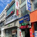 아이센스리그PC방 이천로데오 2호점 이미지