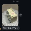 진진키친