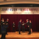 다비치 안경(울산호계점) 이미지