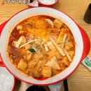 탕화쿵푸 마라탕 이미지