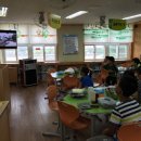 계화초등학교 이미지