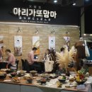 걸작노래연습장 이미지