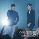 맘 편히 (Comfortable) - 사이먼 도미닉, GRAY (그레이), ONE 이미지