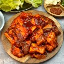 보성녹돈 이미지