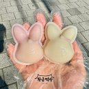 황금떡방 이미지