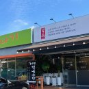 금남막국수 이미지