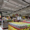 우리홈mart