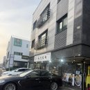 화로닭발 | 화성시청 닭발 맛집“신화로닭발” 후기 또또또간집. 🩷🩷🙏