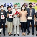 성진건설㈜ 이미지