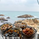 원조소라횟집 | 기장 장어구이,전복죽 맛집 기장원조수산횟집 / 멋진 오션뷰와 해산물