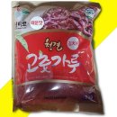 신비로-1 이미지