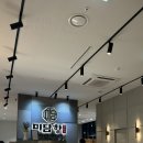 미담샤브 | [경기/부천] 역곡 맛집 미담향 미나리 샤브칼국수 내돈내산 솔직후기