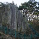 경주회식당 이미지