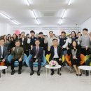 대전관광공사