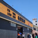 게이트웨이(Gateway) | 대마도 면세점 게이트웨이(GATEWAY) 쇼핑 후기💝 +대용량 마스크팩 추천