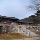 수도암 - 1450 | 수도암