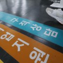 마포노인복지센터 이미지