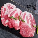 보성냉장 이미지