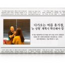 숨은그림성형외과