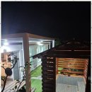 스테이 이음 이미지