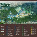 인천가족공원 이미지